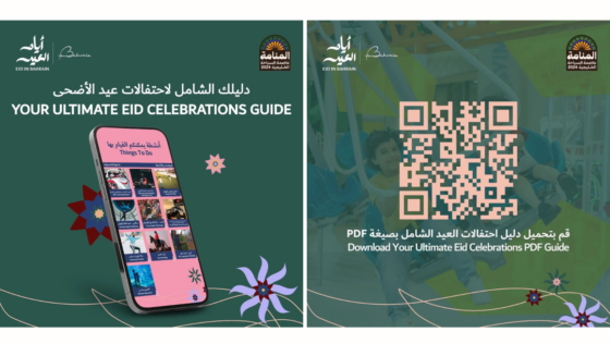 Here’s Your Guide To All The Eid Al Adha Events Happening In Bahrain