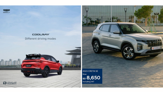 Here Are Some Of The Best Summer Car Deals In Bahrain!