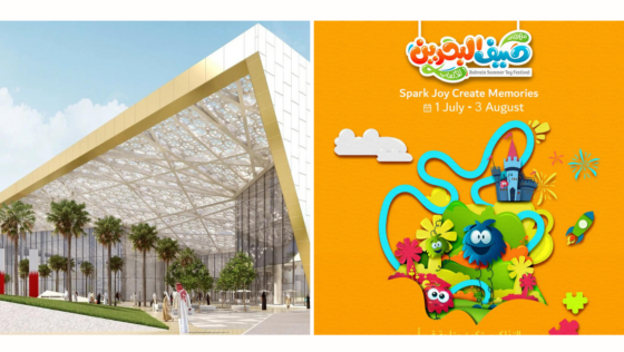You Can Now Get Your Tickets To Bahrain’s Toy Festival Happening In July!