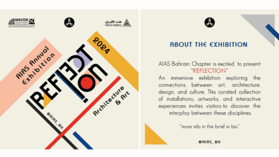 Artists, Designers & Architects! Unleash Your Thoughts at This Exhibition in Bahrain