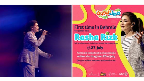 Get Ready to Go back to Spacetoon’s Hits at the Rasha Rizk Concert in Bahrain