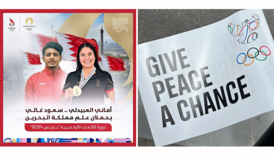 Amani Al Obaidli & Saud Ghali Are Flag-Bearers for #TeamBahrain At Paris Olympics