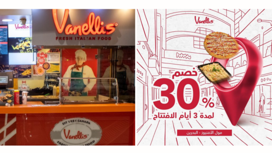 Guess Who’s Back? The Og Pasta Spot “Vanellis” Is Open in Bahrain