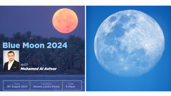 Photographers in Bahrain! Capture the Blue Moon Tomorrow at This Exclusive Session