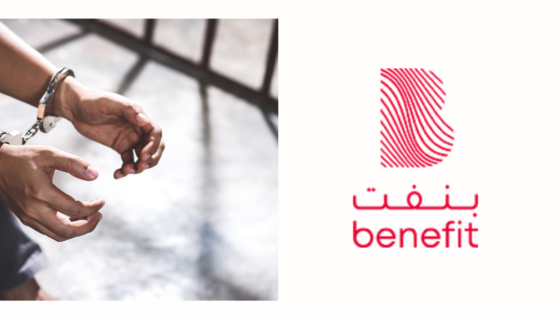 A Student in Bahrain Gets 6 Months for Stealing Thousands From His Aunts’ Bank Accounts