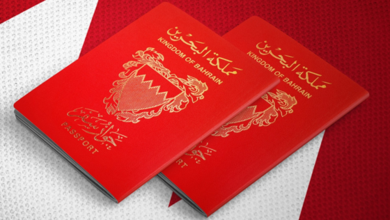 Great News! Passport Delivery Service Launched in Bahrain