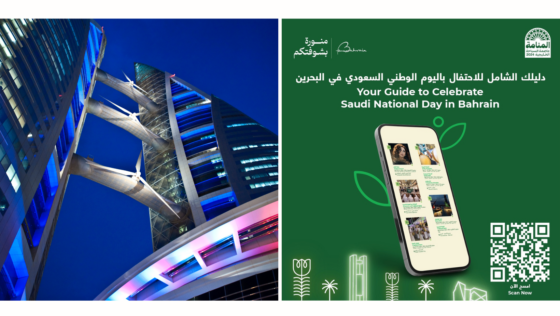 Here’s Your Guide to All the Saudi National Day Celebrations in Bahrain