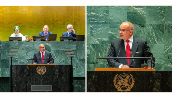 HRH Prince Salman Delivers Opening Speech at the 79th UN General Assembly in New York