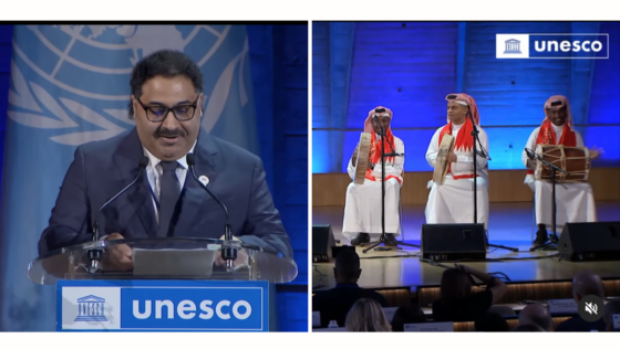 Inspiring Words from Bahrain’s Minister of Education at Unesco Ceremony