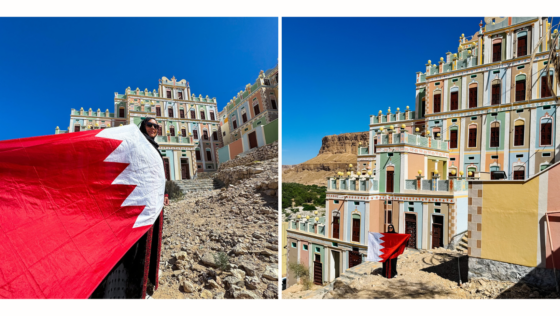 A First! Bahraini Traveler Rasha Yousif Completed Visiting Every Country in the World