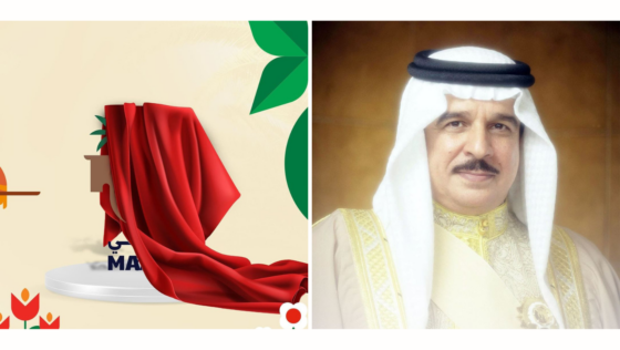 Get Ready! Mara’ee Festival Is Happening in Bahrain Starting November 27!
