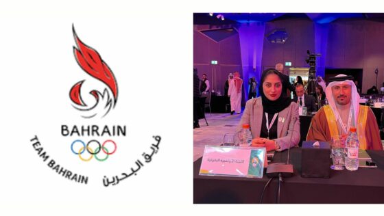 Bahrain Is Set to Host the 17th Arab Games in 2031