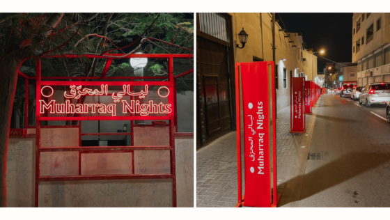 Get Ready! Only 2 Days Left for Muharraq Nights