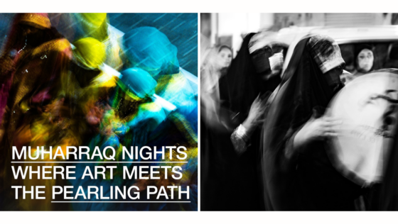 Bahrain’s Mustafa Bastaki Was Featured at Hypebeast Arabia for His Captures of Muhrraq Nights