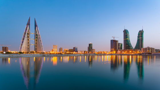 2025! Bahrain Announces A Public Holiday On Wednesday January 1st For New Year