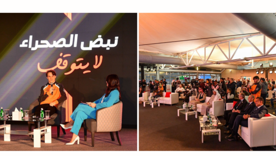Bahrain Is Gearing Up for an Epic F1 Grand Prix This Year and Here’s All You Need to Know