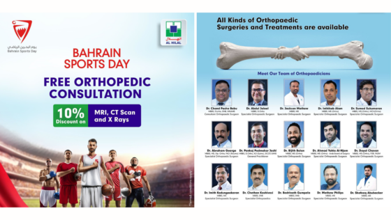 Al Hilal Healthcare Group Offers FREE Orthopedic Consultation on Bahrain Sports Day