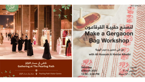 8 Things to Do This Weekend in Bahrain: March 6 – 8
