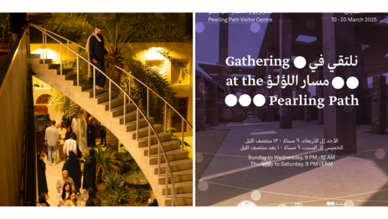 Pearling Path Is Hosting Ramadan Gatherings This Month & You Need to Be Part of Them!