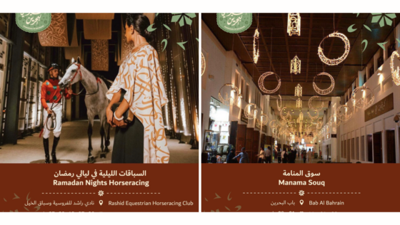 Here Are 7 Things You Can Do This Week In Bahrain