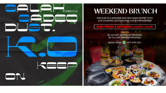 This Weekend: Check Out These 8 Events in Bahrain