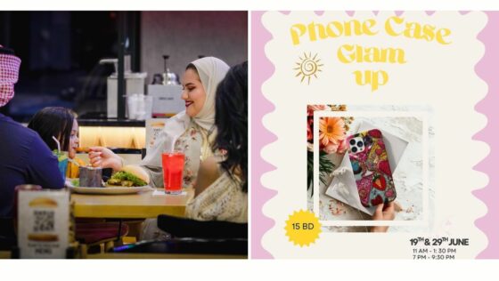 Here Are 7 Things You Can Do This Week In Bahrain