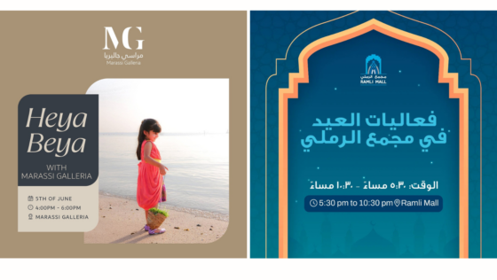 Eid Weekend Is Almost Here! Check Out These Special Events Happening in Bahrain PT 2