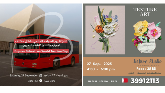 8 Things to Do This Weekend in Bahrain: September 25 – 27
