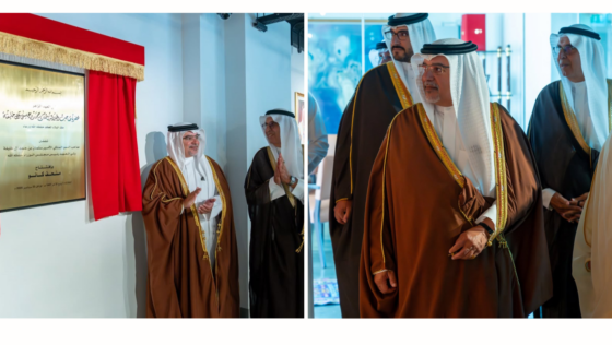 HRH Prince Salman Inaugurates the Kanoo Museum As Part of Plans to Redevelop Manama Souq