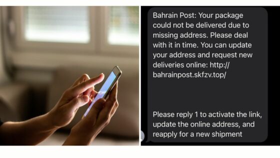 Bahrain Is Stepping up Its Game to Combat Scam Messages and Here Are the Details