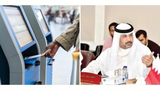 Bahrain’s North MUN Approves Proposal to Install Driver’s License Renewal Machines in Public Areas