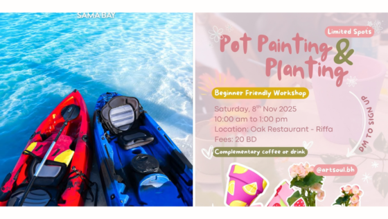 Here Are 7 Things You Can Do This Week In Bahrain