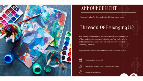 Calling Artists! You Can Now Apply to Join the “Threads of Belonging 1” Exhibition