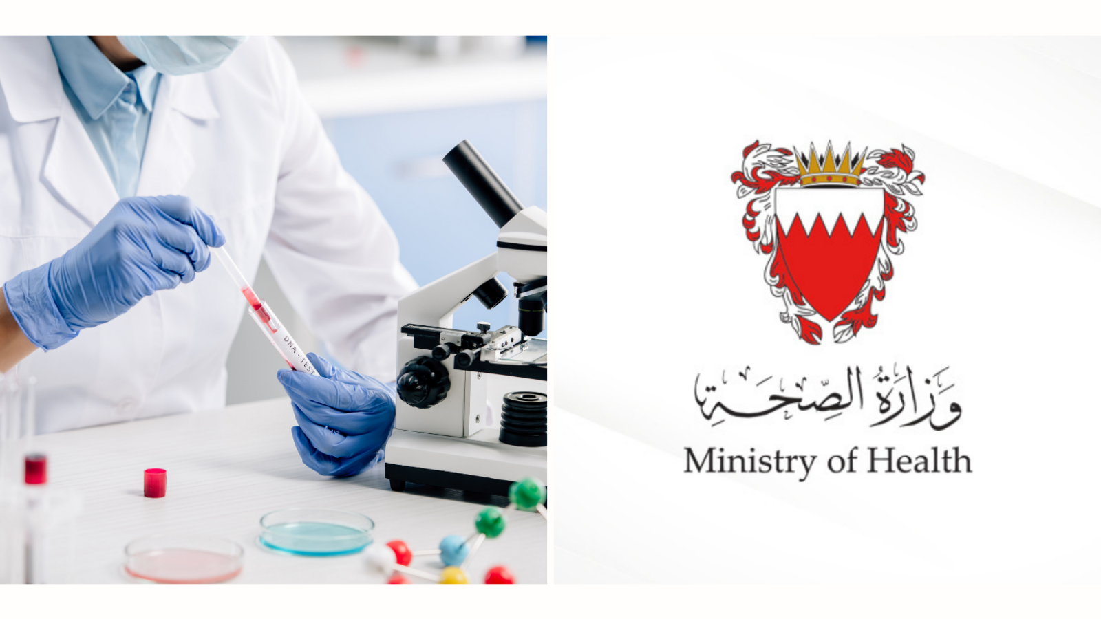 Bahrain Launches Virtual Genetic Counseling Clinic, Cuts Wait Time to 5 Days