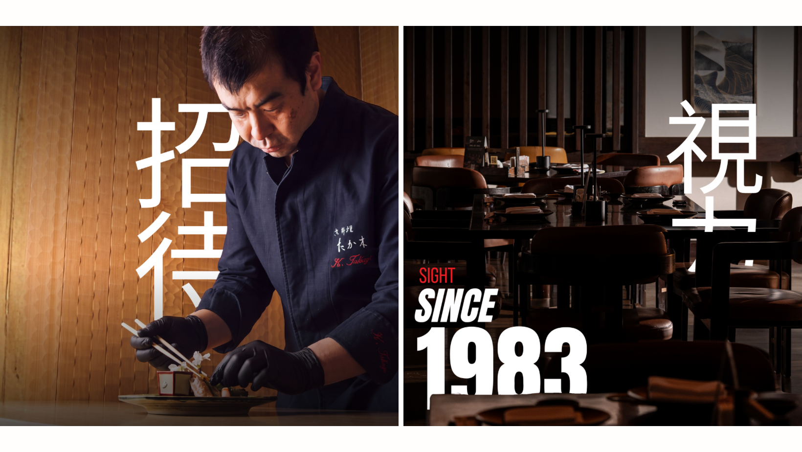 Michelin-Starred Chef Takagi Returns to Sato This November