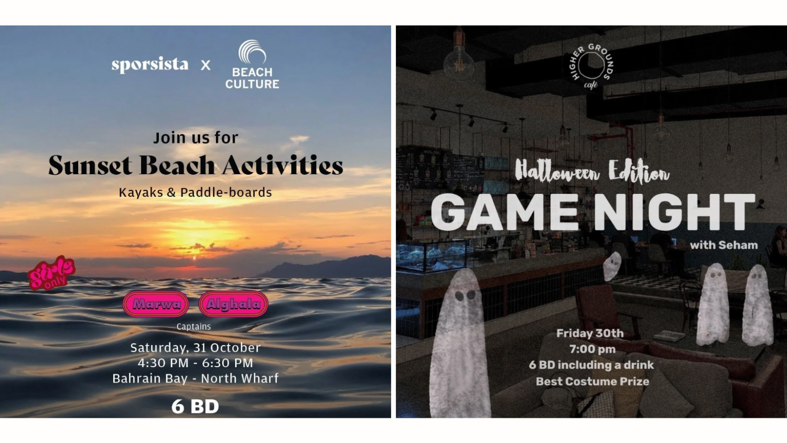 Things to do in Bahrain this Weekend: 29-31 Oct