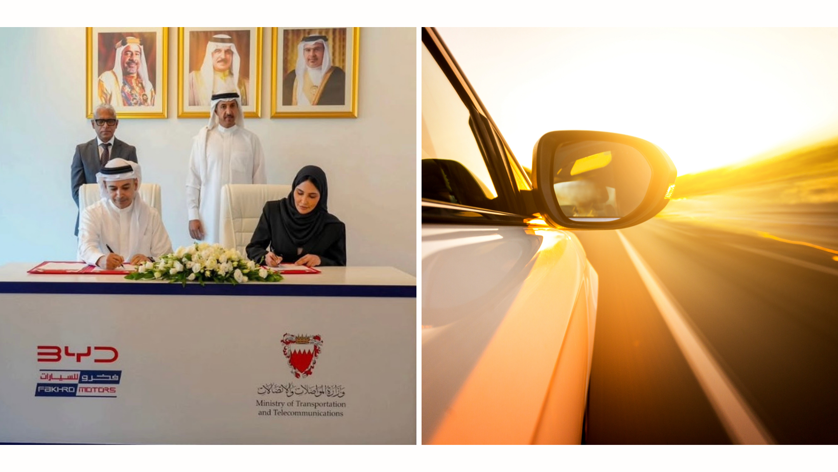 Bahrain Airport Launches Pilot Project for Electric Taxis