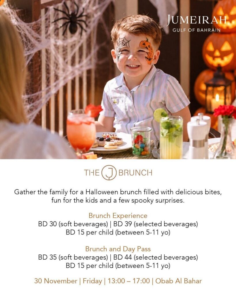 Things to do in Bahrain this Weekend: 29-31 Oct
