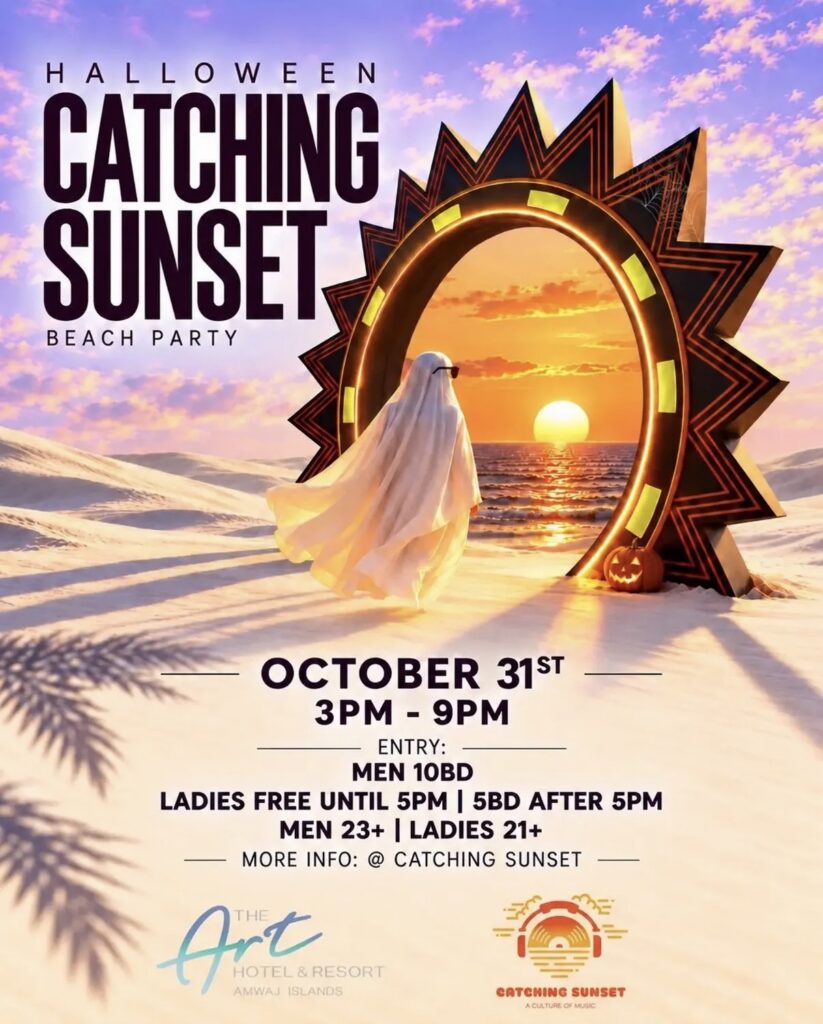 This Weekend: Check Out These 8 Events In Bahrain