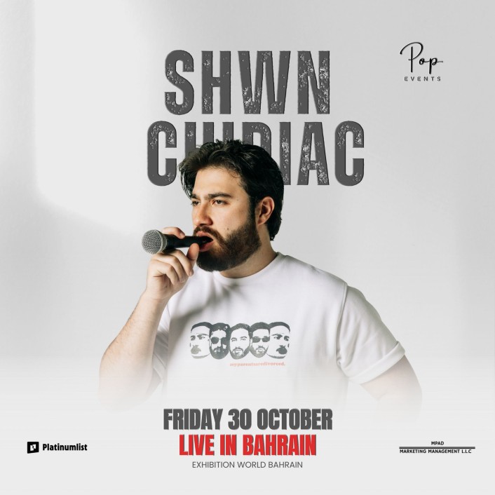 This Weekend: Check Out These 8 Events In Bahrain